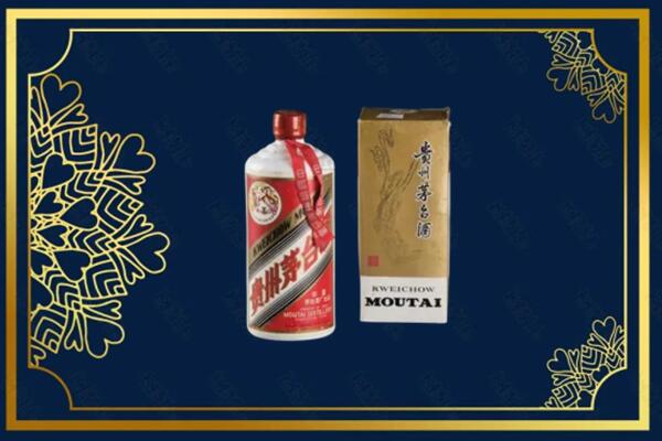克孜勒苏州阿克陶回收巽风茅台酒