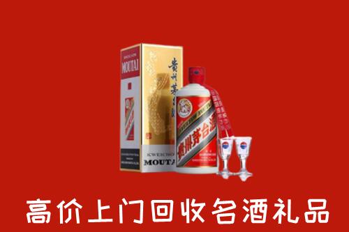 怎么找附近收购：克孜勒苏州阿克陶名酒回收店