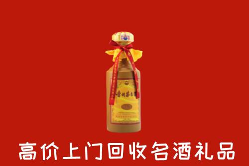 克孜勒苏州阿克陶回收茅台酒