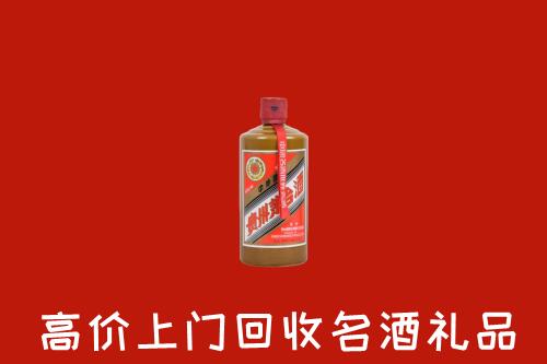 克孜勒苏州阿克陶回收陈酿茅台酒